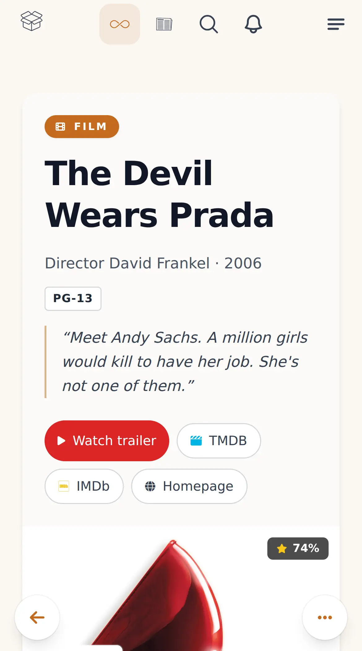 A film page on a phone